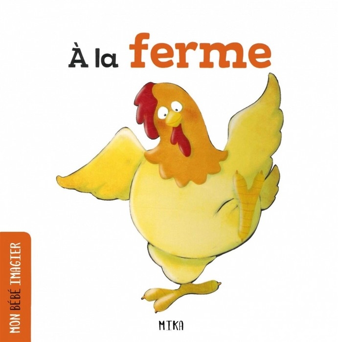 À LA FERME